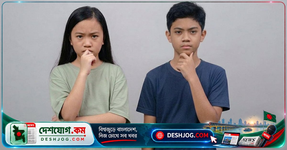 বয়ঃসন্ধি আগে শুরু হচ্ছে শিশুদের: পাঁচটি কারণ যা দায়ী