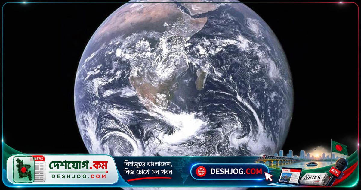 পৃথিবীর চৌম্বকক্ষেত্রে অদৃশ্য কণার সম্ভাব্য সংকেত শনাক্ত: বিজ্ঞানীরা কী আবিষ্কার করেছেন?