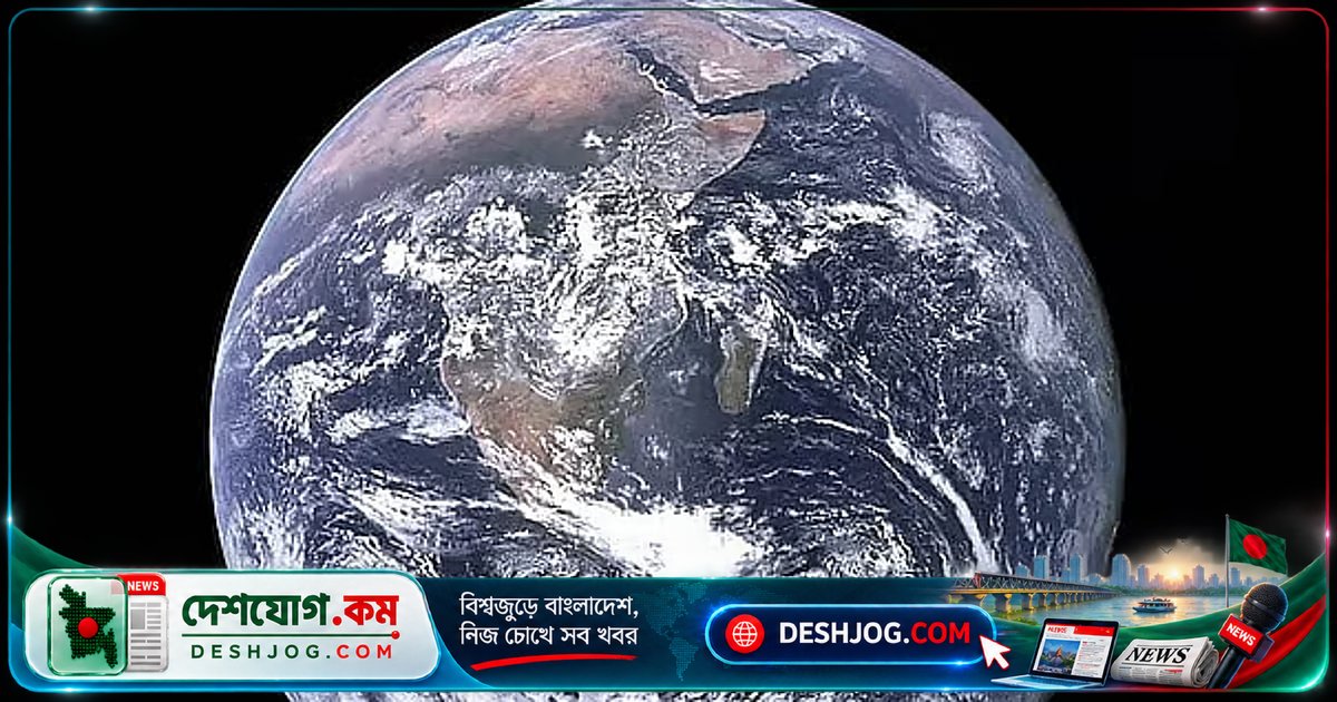 পৃথিবীর গভীর ম্যানটেলে লুকিয়ে আছে পানির অজস্র রহস্য: বিজ্ঞানীরা আবিষ্কার