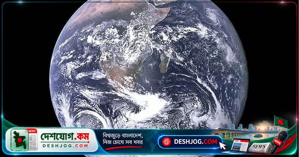পৃথিবীর পানি তৈরি হয়েছিল নিজস্ব পাথুরে কাঁচামাল থেকে, বিজ্ঞানীরা আবিষ্কার করেছেন নতুন প্রক্রিয়া