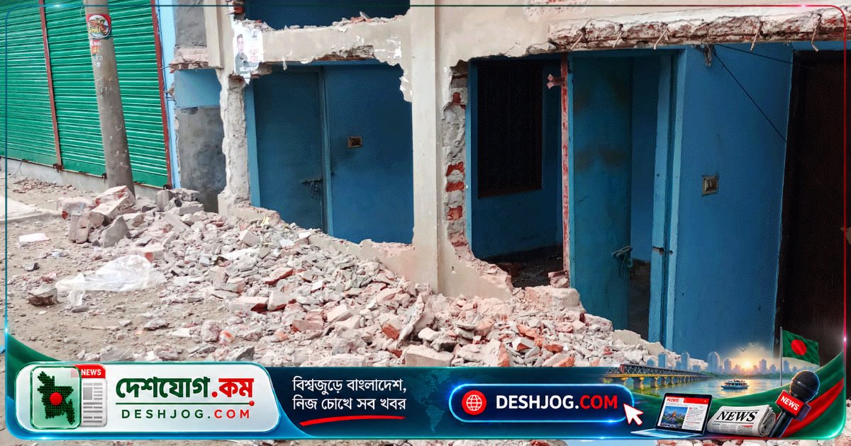 পূর্ব বাড্ডায় রাস্তা সম্প্রসারণে বাড়ি ভাঙা: মালিকের স্ত্রী অভিযোগ দায়ের, মামলা চলছে