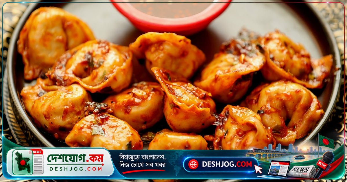 ঘরে তৈরি চিলি গার্লিক মোমো তৈরির সহজ রেসিপি