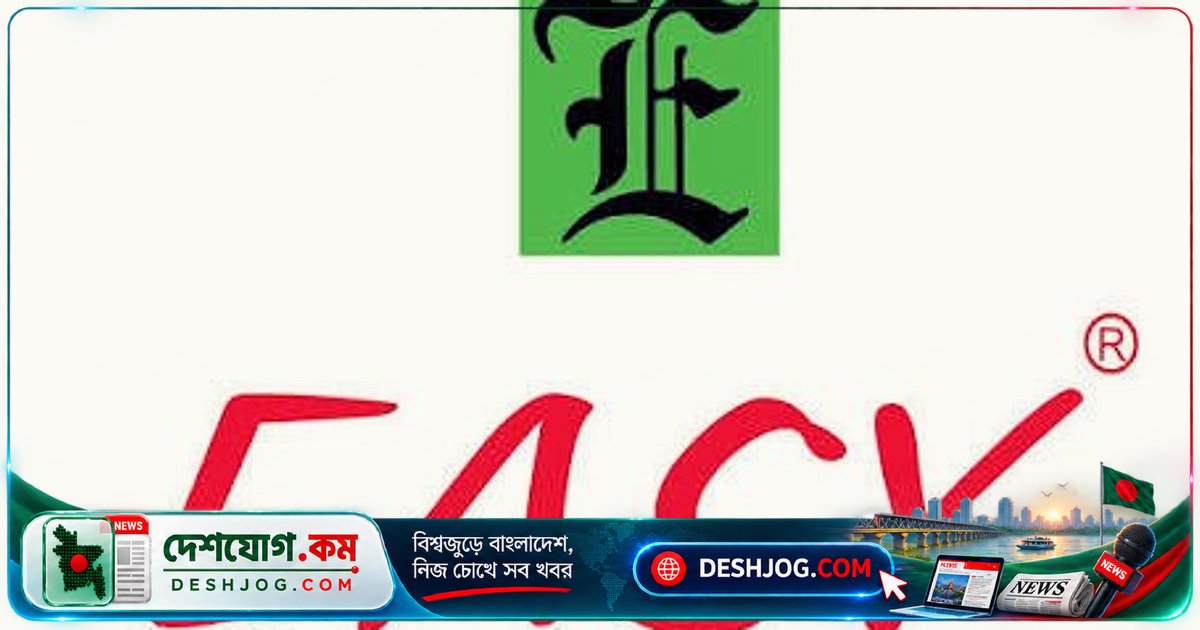 ৬০০ জন পুরুষের জন্য ইজি ফ্যাশন লিমিটেডে চাকরি: মাসিক ১৪ হাজার বেতন ও বিক্রি ভিত্তিক ইনসেন্টিভ
