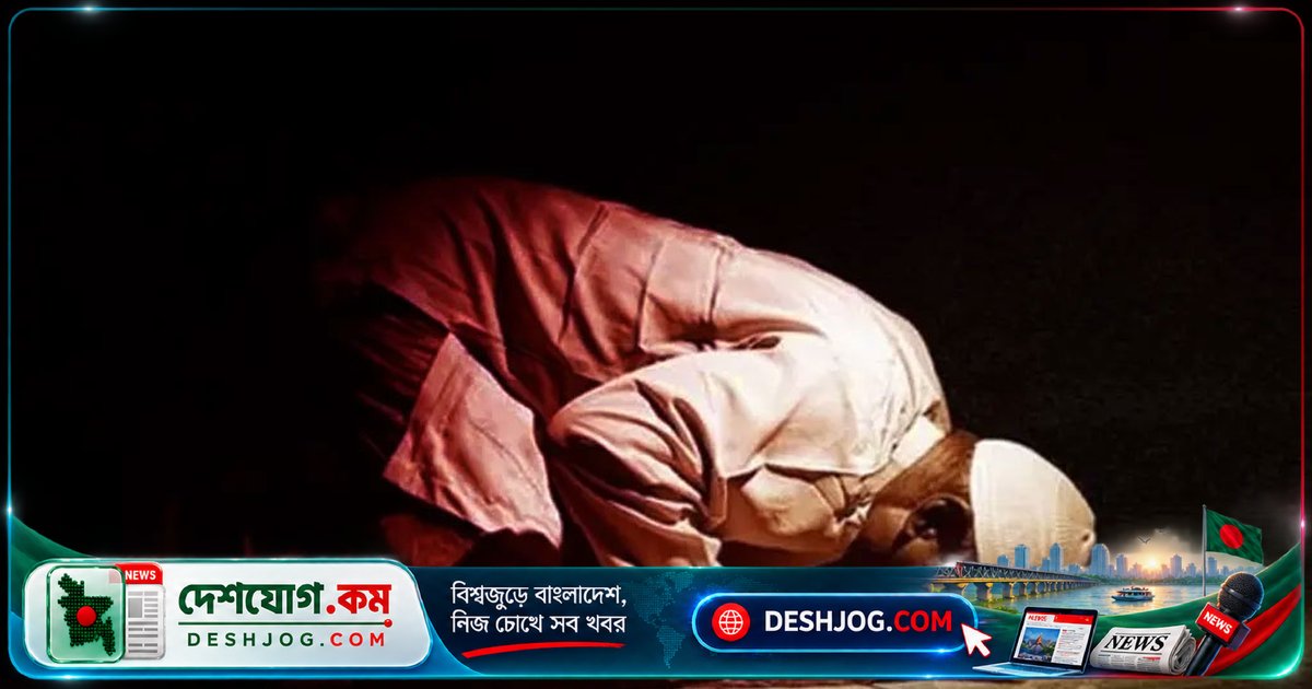 রাতের শেষে তাহাজ্জুদ আদায়ে সহজ পদ্ধতি: হাদিসের আলোকে দুটি কার্যকর উপায়