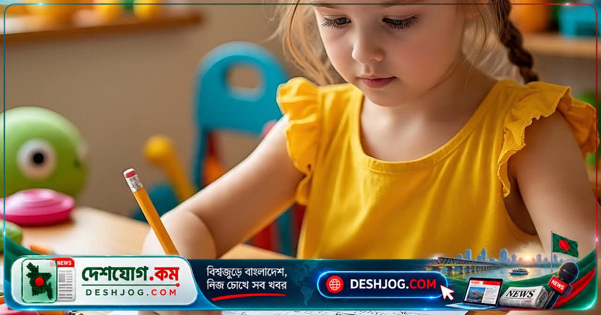 ১২ থেকে ৯৯ পর্যন্ত নামতা মনে রাখার সহজ প্যাটার্ন কৌশল: শিক্ষকদের পছন্দের টিপস
