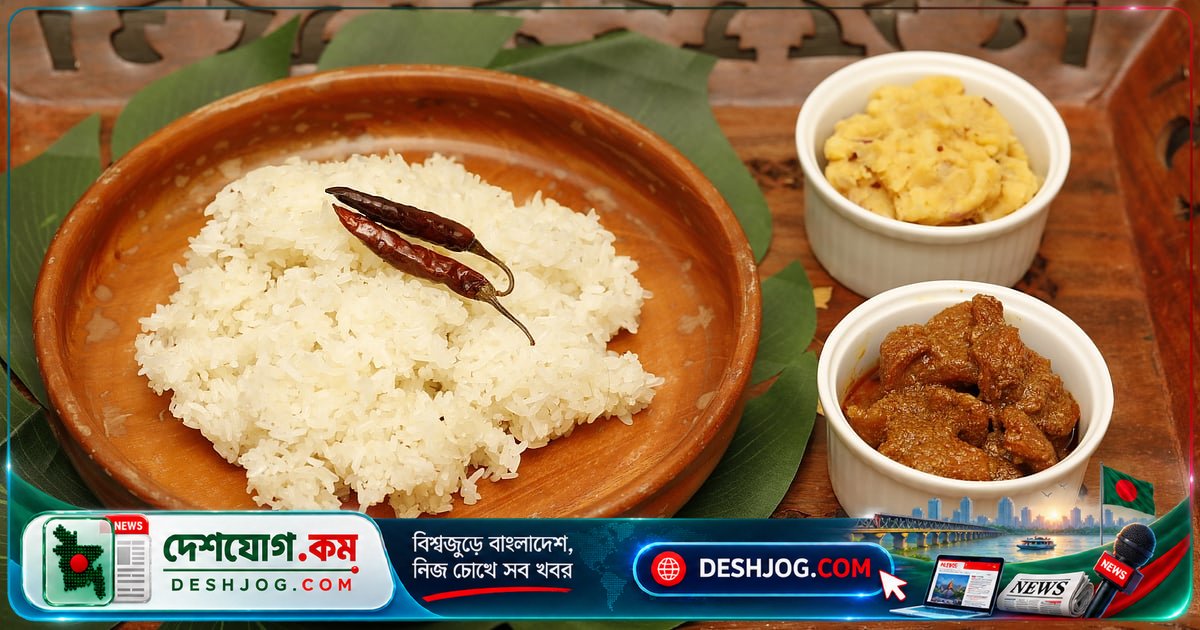 বিন্নি চাল দিয়ে স্বচ্ছ ভাপা ভাত তৈরির সহজ পদ্ধতি