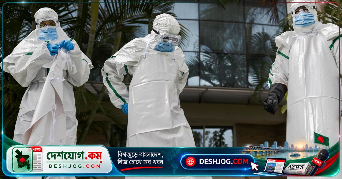 আফ্রিকার তিন দেশে জটিল অবস্থায় এবোলা: ৪০০০-এরও বেশি মৃত্যুর পর WHO সতর্কতা