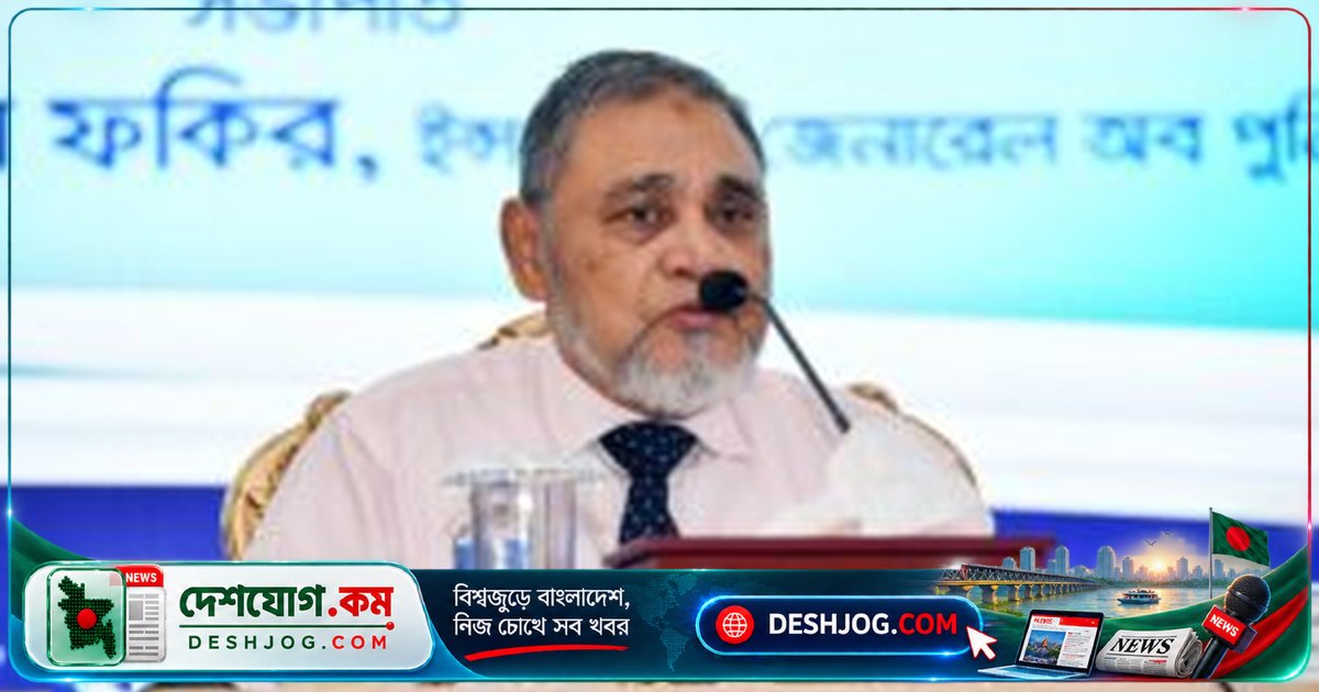সিইসি: স্থানীয় সরকার নির্বাচনে সুষ্ঠু পরিবেশ নিশ্চিত করতে পুলিশের দায়িত্ব অপরিহার্য