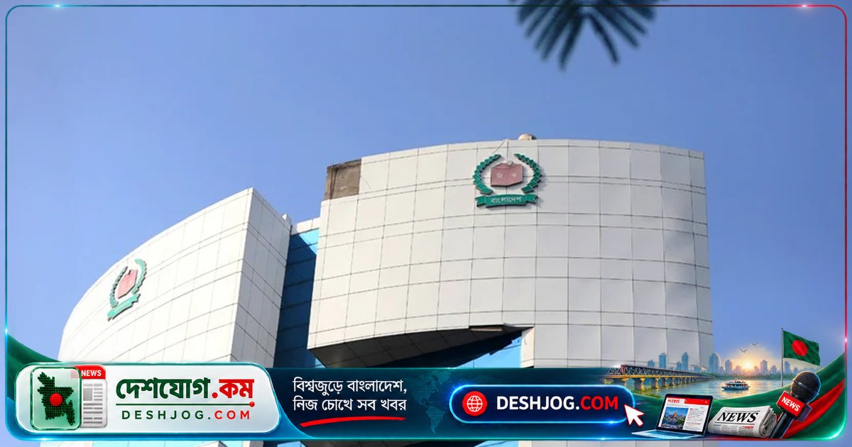 ইসির ৪৪৭ জন ডাটা এন্ট্রি অপারেটরের চাকরি শর্তসাপেক্ষে বহাল, ৮ সেপ্টেম্বর অবশ্যই যোগদান