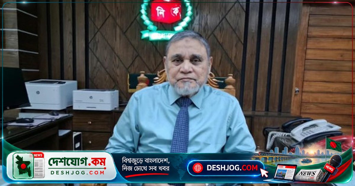 ইসির প্রধান: ভবিষ্যতের নির্বাচনও একই মানদণ্ডে অনুষ্ঠানের জন্য টেকসই সংস্কৃতি গড়ে তোলা অপরিহার্য