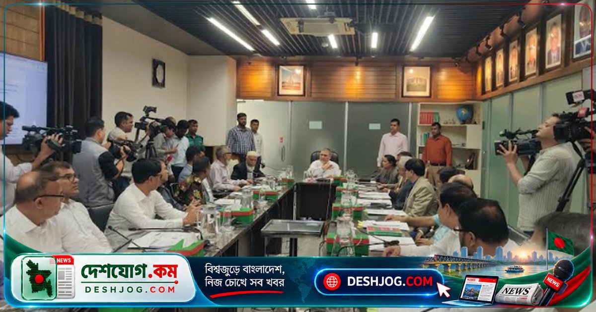 ইসি বৈঠকে চূড়ান্ত হবে ইউনিয়ন পরিষদ নির্বাচনের তারিখ: প্রধান কমিশনার নাসির উদ্দিনের সভাপতিত্বে সকাল সাড়ে ১০টায় সিদ্ধান্ত নেওয়া হবে