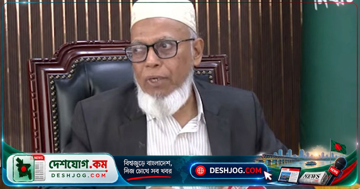 ইসি: রমজান আগে ২০০০ ইউনিয়ন নির্বাচন শেষে পৌঁছানোর লক্ষ্য জানুয়ারি থেকে শুরু হবে নির্বাচন প্রক্রিয়া