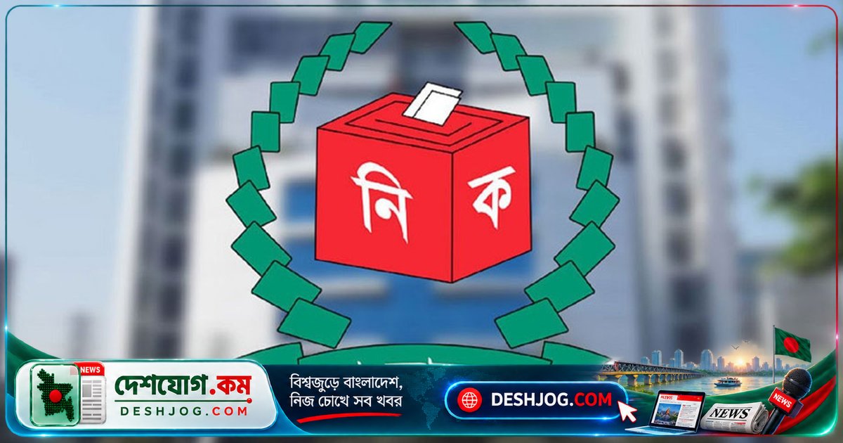 ইসি: রোজা শুরু হবার আগেই ইউপি নির্বাচন শেষ করতে চায় তিন ধাপে ভোটগ্রহণ