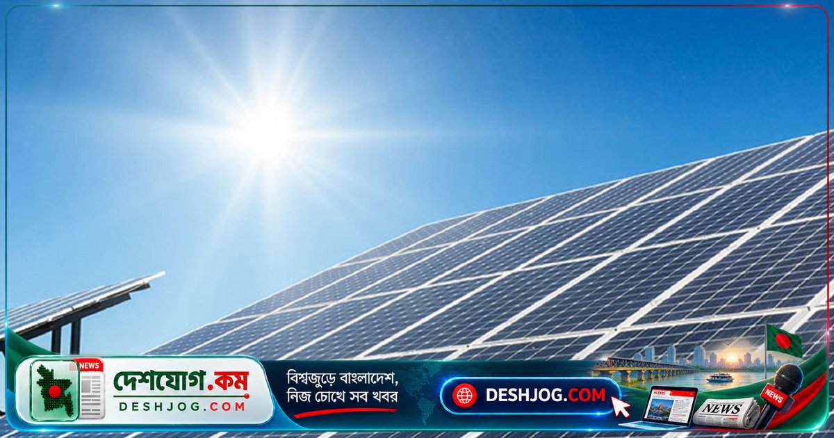 ইসি মাঠ অফিসে সৌরবিদ্যুৎ চালু: বিদ্যুৎ সংকট মোকাবিলায় নীতিগত সিদ্ধান্ত