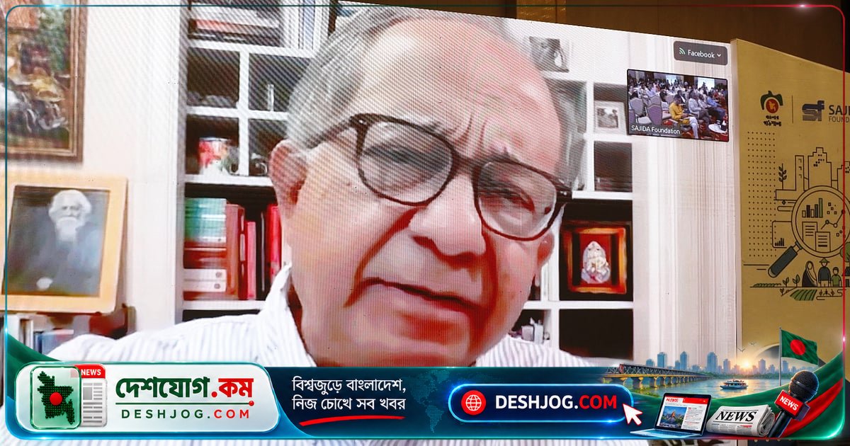 বৈষম্য আকাশ স্পর্শ করছে: অধ্যাপক কৌশিক বসু বলেন, অর্থনৈতিক ক্ষমতা কণ্ঠস্বর নিয়ন্ত্রণে রূপ নিচ্ছে
