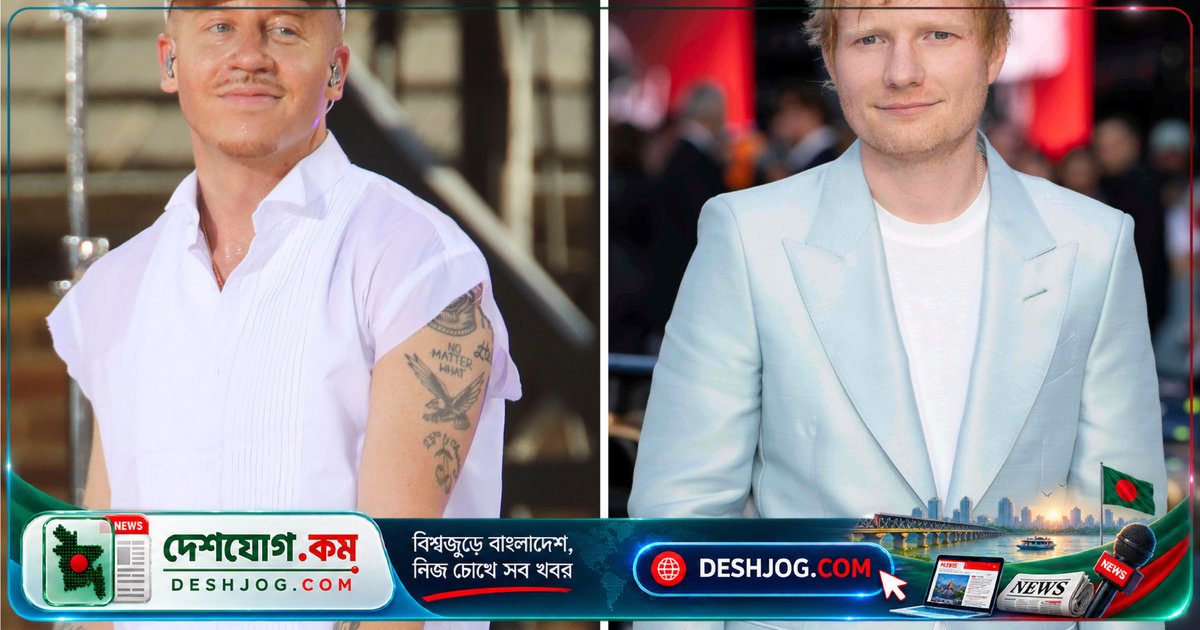 ম্যাকলেমোরকে টুর থেকে বাদ দিতে দায়িত্ব দেন মার্কিন প্রমোটার: এড শিরান