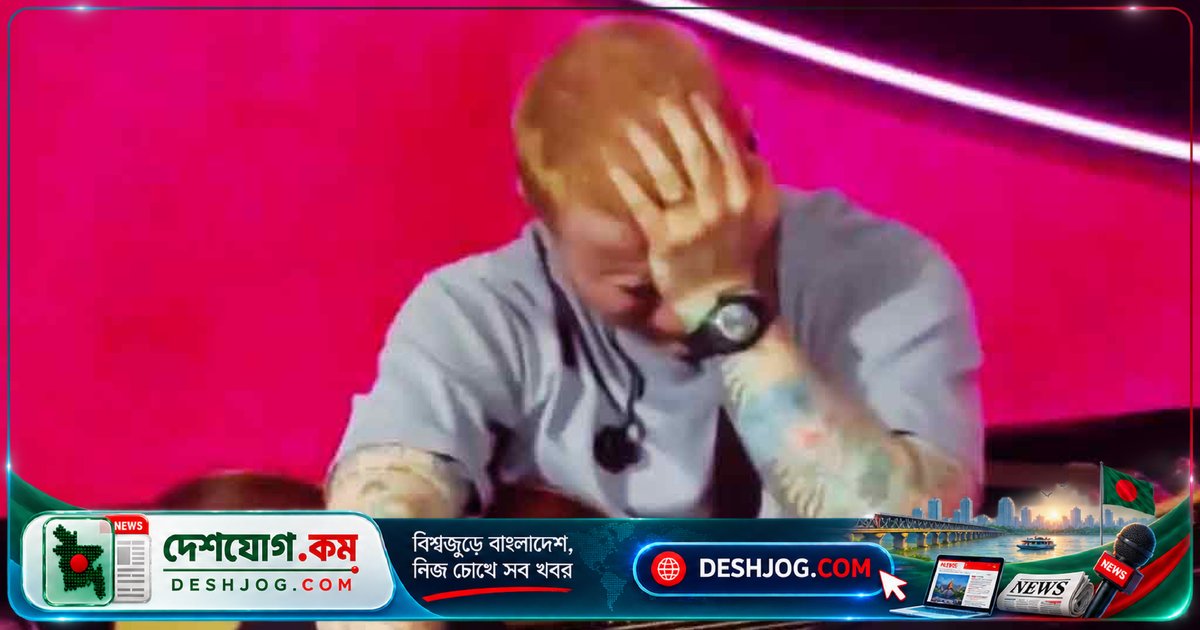 ফিলিস্তিন সংঘাতের বিতর্কে আবেগাপ্লুত এড শিরান: 'ভুল করেছি, ক্ষমা চাই'