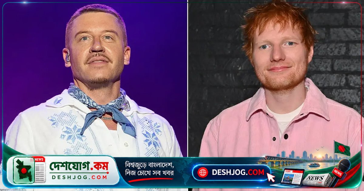 ফিলিস্তিন সমর্থনে ম্যাকলমোরের বক্তব্যের পর শিরানের সফর বিতর্কে ডুবে যায়, ২ লাখের বেশি অনুসারী হারায়