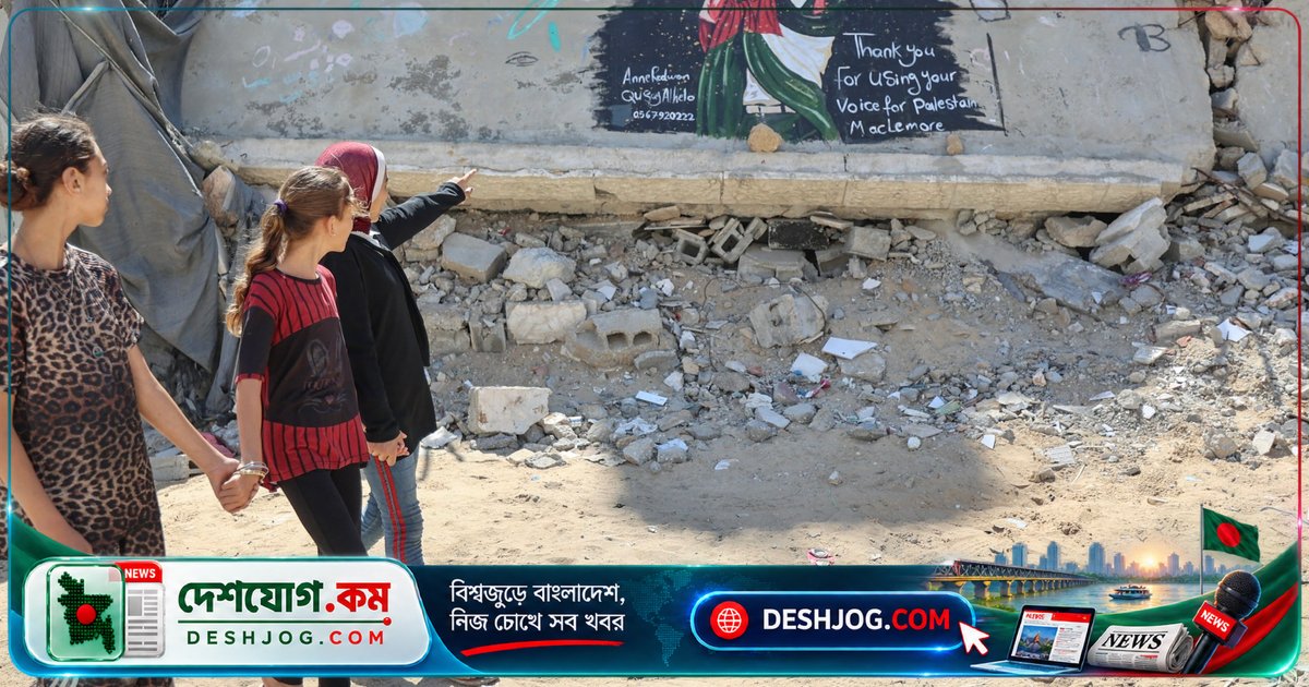 গাজার বিরুদ্ধে অবস্থান নিয়ে ম্যাকলেমোরের বিতর্কে এড শিরিয়ানের একাকী কনসার্ট চলবে ফিলাডেলফিয়ায়