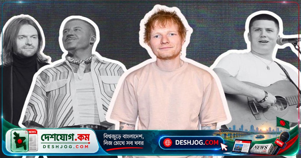 এড শিরানের ট্যুরে ফিলিস্তিন স্লোগান দিলে কীভাবে বাদ পড়লেন ম্যাকলমোর?