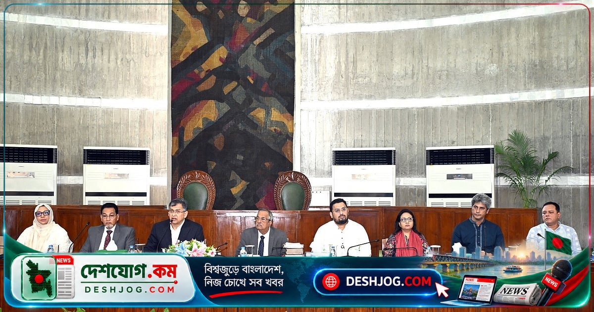 সংবিধান সংশোধনে বিরোধী দলের অংশগ্রহণে জোর দেন সাংবাদিক সমাজ