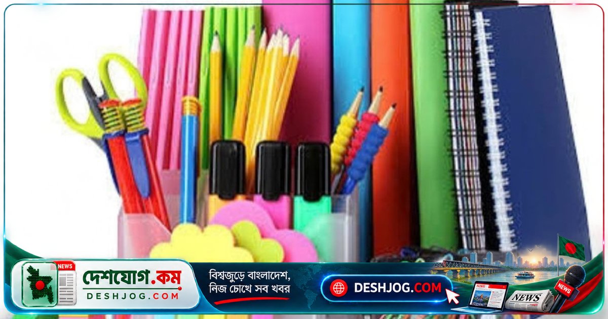শিক্ষাসামগ্রীর দামবৃদ্ধিতে আর্থিক সংকটে পড়ছে মধ্য-নিম্নবিত্ত পরিবার