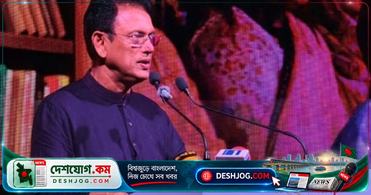 বইপড়া কর্মসূচির ১২ বছর উদযাপনে শিক্ষামন্ত্রী: ভবিষ্যৎ প্রজন্মের জন্য বইই একমাত্র পথপ্রদর্শক