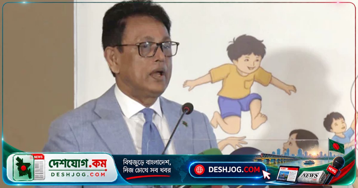 শিক্ষামন্ত্রী শিক্ষকদের পাঠদান পদ্ধতি উন্নতির আহ্বান জানান: নিজের কাজ নিয়ে প্রশ্ন করুন