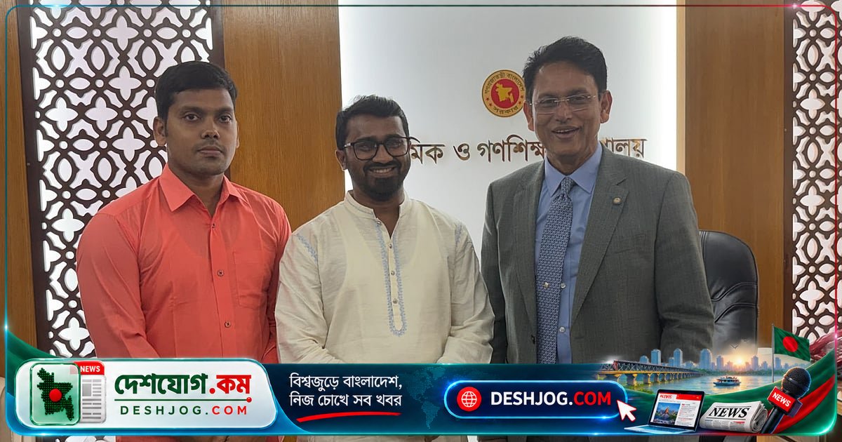 ঝিনাইদহের মিশন আচার্যের নিয়োগে শিক্ষামন্ত্রী দ্রুত নির্দেশ: ‘মানবিক বিবেচনায় চূড়ান্ত’