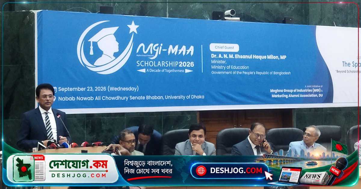 শিক্ষামন্ত্রী: কারিগরি শিক্ষা ও প্রশিক্ষণে দক্ষতা উন্নয়ন দেশের ভবিষ্যতের কী