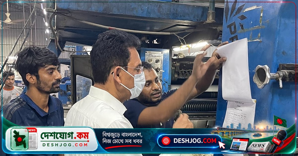 শিক্ষামন্ত্রী রাতের বেলায় ছাপাখানাগুলো পরিদর্শন করে পাঠ্যবই মান নিশ্চিত করেন