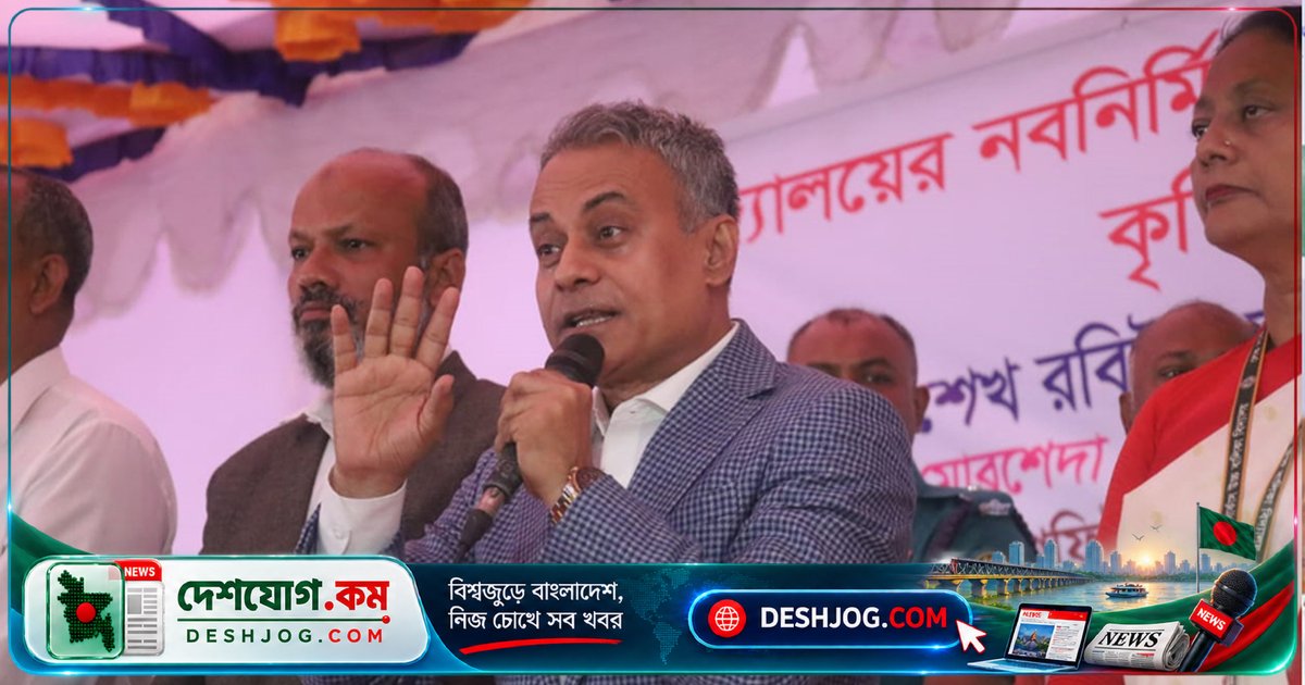 সেতুমন্ত্রী: শিক্ষা নাগরিকতা গড়ে তোলার পথ, নন জীবিকা নির্বাহের মাত্রা