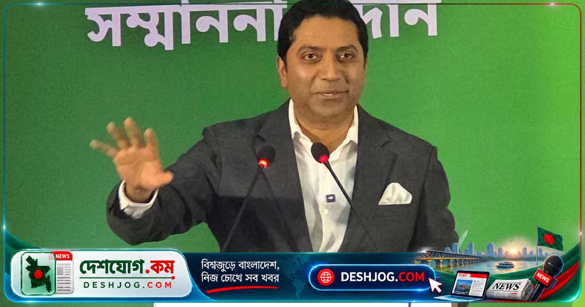 প্রাতিষ্ঠানিক শিক্ষা থেকে বঞ্চিত চার কোটি মানুষের জন্য শিক্ষা ও দক্ষতা বৃদ্ধির আহ্বান: ববি হাজ্জাজ