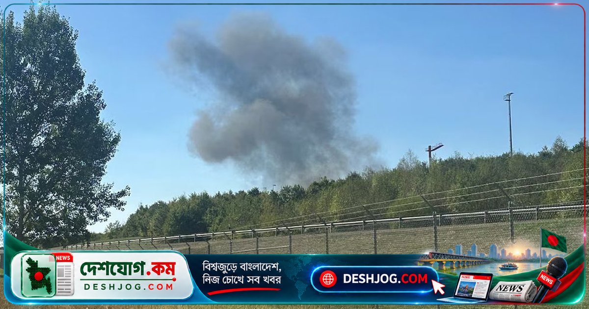 জার্মানির স্প্যাংডাহলেম বিমানঘাঁটিতে এফ-১৬ যুদ্ধবিমান বিধ্বস্ত, পাইলট নিরাপদে বেরিয়ে আসেন