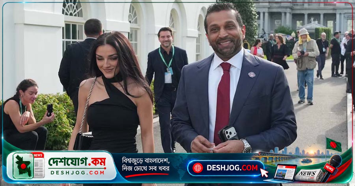 এফবিআই প্রধান ক্যাশ প্যাটেলের সঙ্গে গায়িকা অ্যালেক্সিস উইলকিনসের আনুষ্ঠানিক বাগদান: ‘আইনও যুক্ত করলাম’
