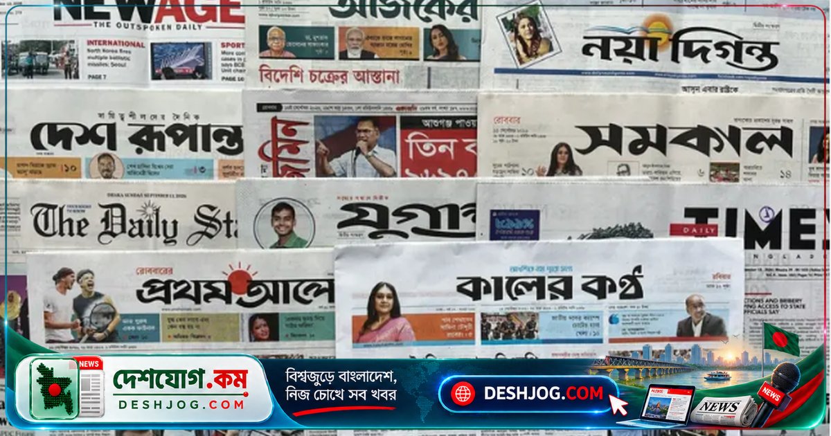 ডিমের দামে নিম্ন আয়ের মানুষের চাপ: বাজারে প্রতি ডজন ১৫০-১৫৫ টাকা, বিদ্যুৎ আমদানি খরচে ৫০% অতিরিক্ত ব্যায়
