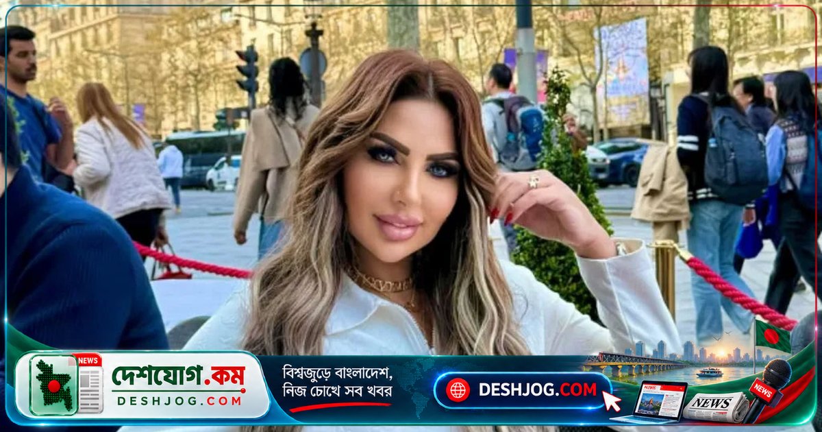 মিসরের টেলিভিশন উপস্থাপকসহ মাদক চক্রের সদস্যদের মৃত্যুদণ্ড: ৭৫০ কেজি মাদক ও অস্ত্র জব্দে আদালতের রায়