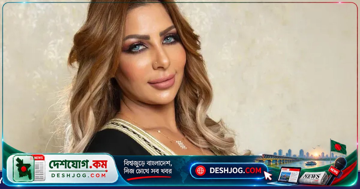 মিশন ইম্পসিবল’ অনুষ্ঠানের বিখ্যাত টিভি উপস্থাপকা সারা খালিফাকে মাদক ব্যবসায়ে মৃত্যুদণ্ড