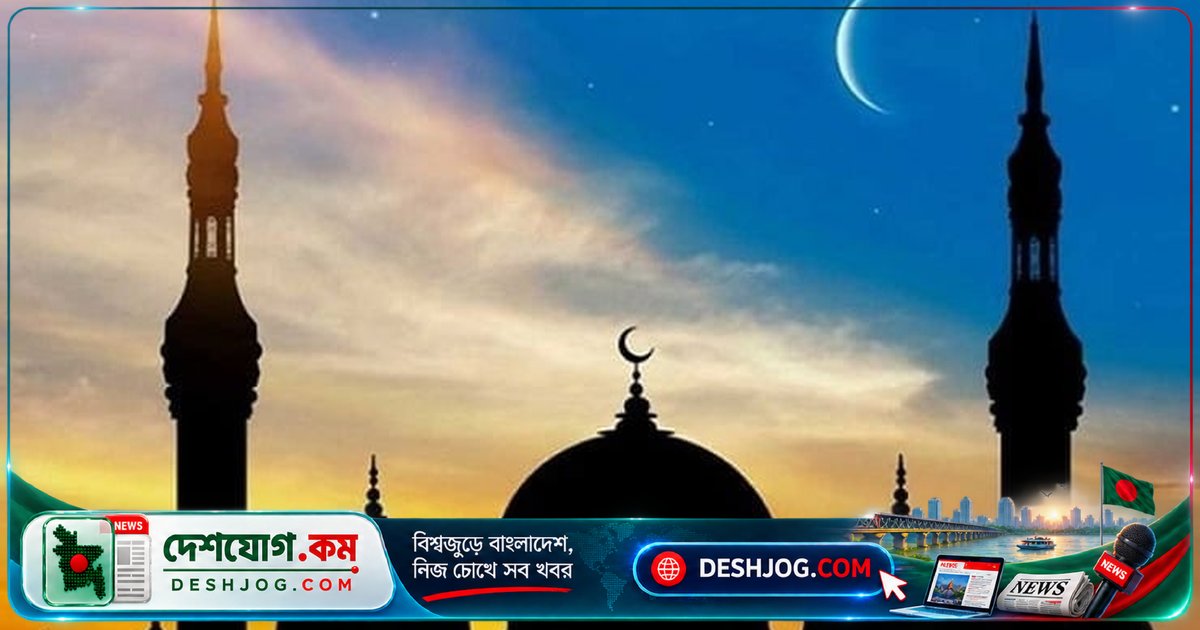 পবিত্র ঈদে মিলাদুন্নবীতে মহানবীর আদর্শে শান্তি ও মানবিকতার বার্তা ছড়িয়ে পড়ছে দেশজুড়ে