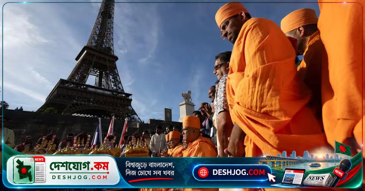 আইফেল টাওয়ার পরিচালক পদত্যাগ: হিন্দু গোষ্ঠীর দাবি মেনে নারী কর্মীদের আড়ালের ঘটনায় বিতর্কিত পদক্ষেপের জেরে