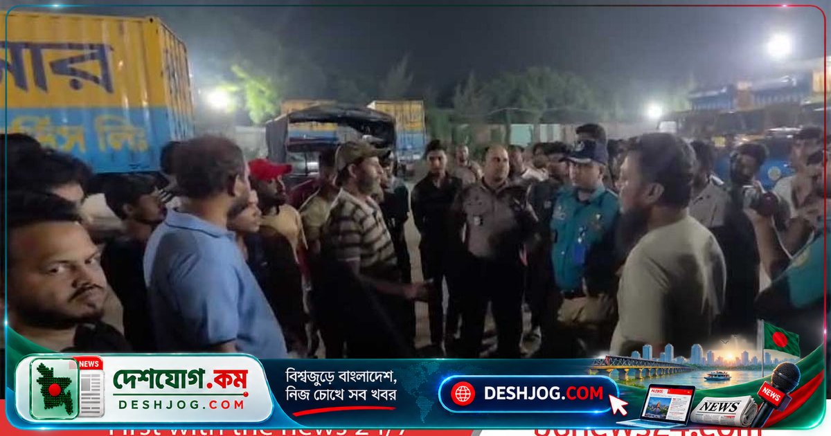 এজেআর কুরিয়ার হামলায় হুমকি: সমঝোতা না হলে ‘লাশ পড়বে’ বলে আতঙ্কিত করছে হামলাকারীরা