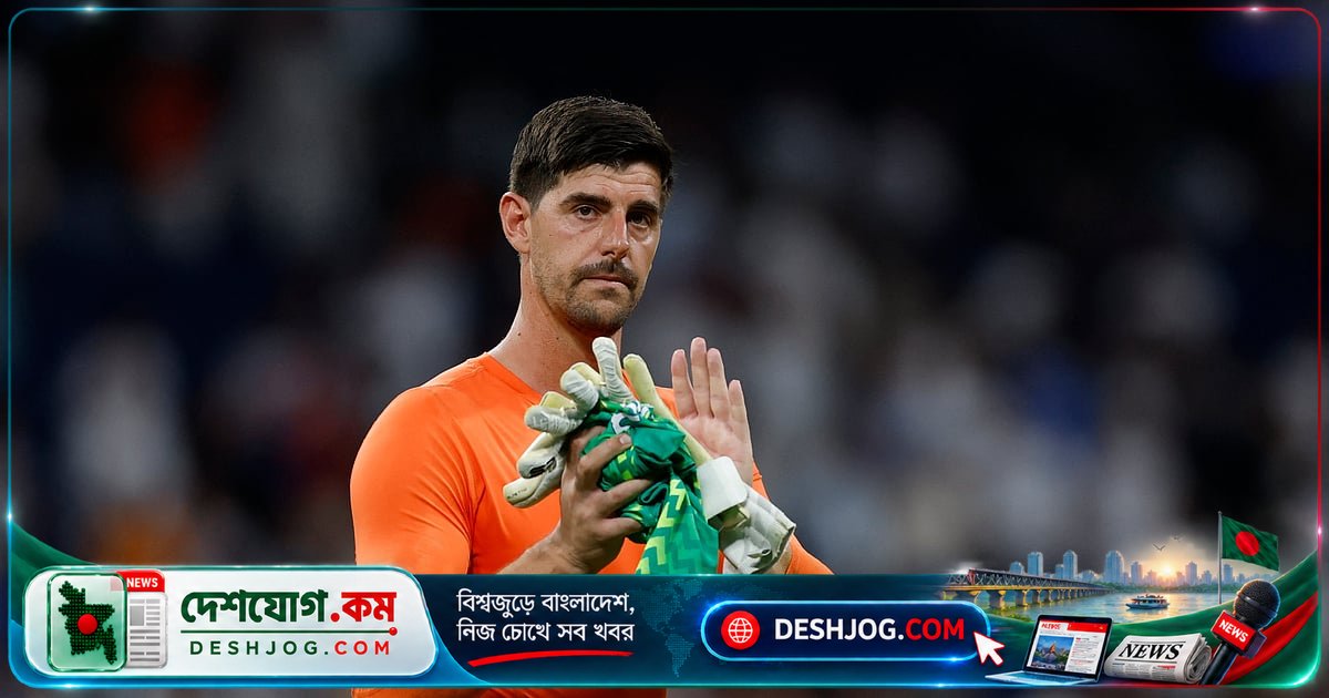 এল ক্লাসিকোতে কোর্তোয়া ছিটকে গেলেন ফ্লুতে, রিয়াল মাদ্রিদের একাদশ দেখুন
