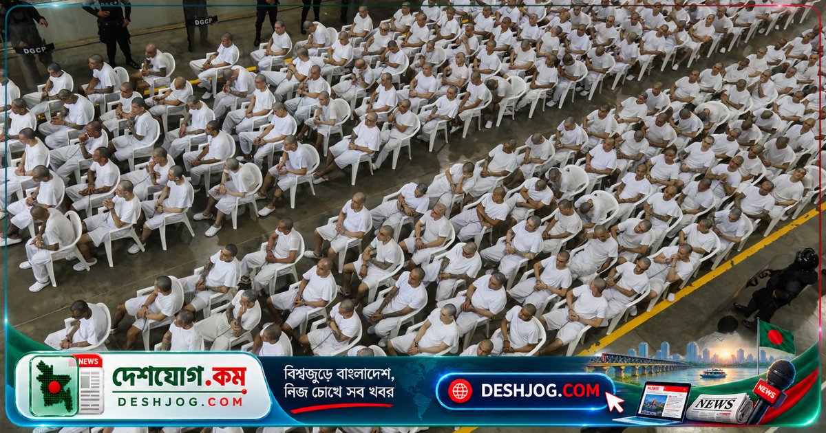 এল সালভাডোরের দ্রুত বিচার প্রক্রিয়ায় রক্ষণাবেক্ষণে বাধাপ্রাপ্ত হাজার হাজার অভিযুক্তের আইনজীবী
