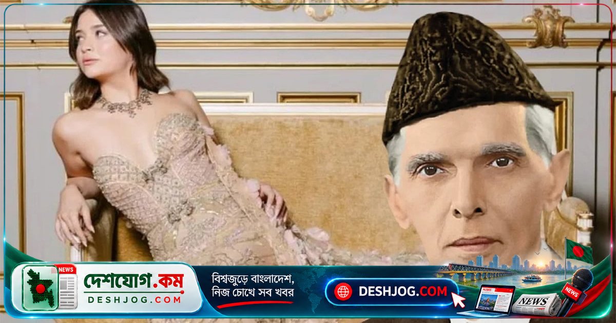 প্যারিসের লে বলে জিন্নাহর বংশধর এলা ওয়াদিয়া: ফ্যাশন ও ইতিহাসের সাংস্কৃতিক সংযোগ