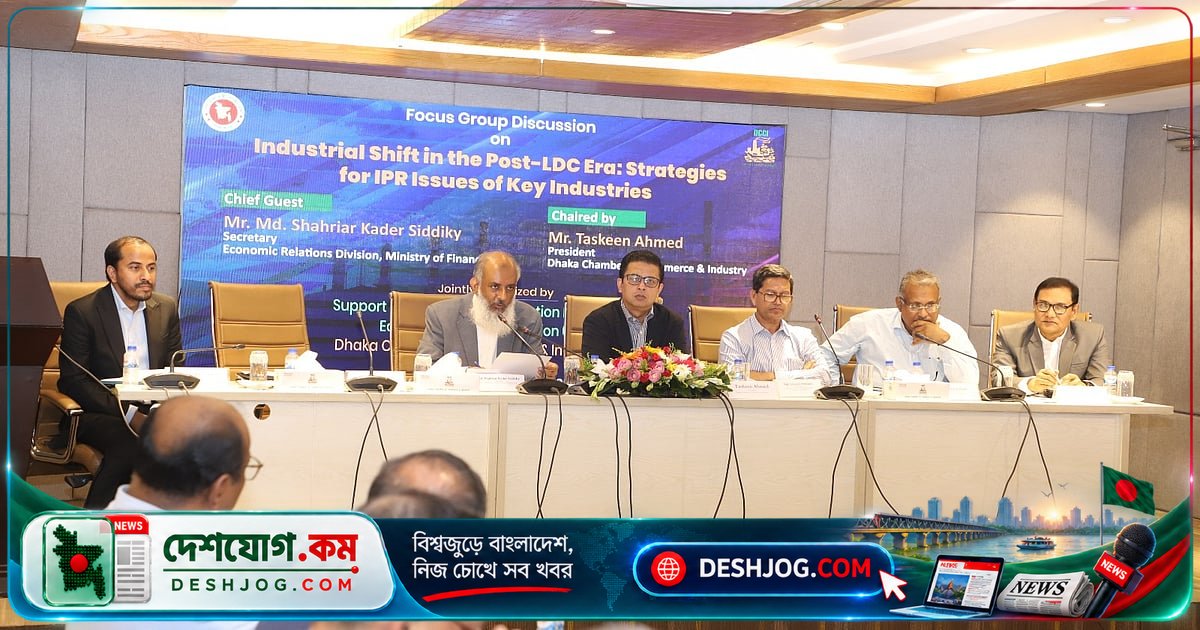 এলডিসি-উত্তরণে মেধাস্বত্ব আইনের চ্যালেঞ্জ: ব্যবসায়ীরা দাবি করছেন কার্যকর আইনি ব্যবস্থা