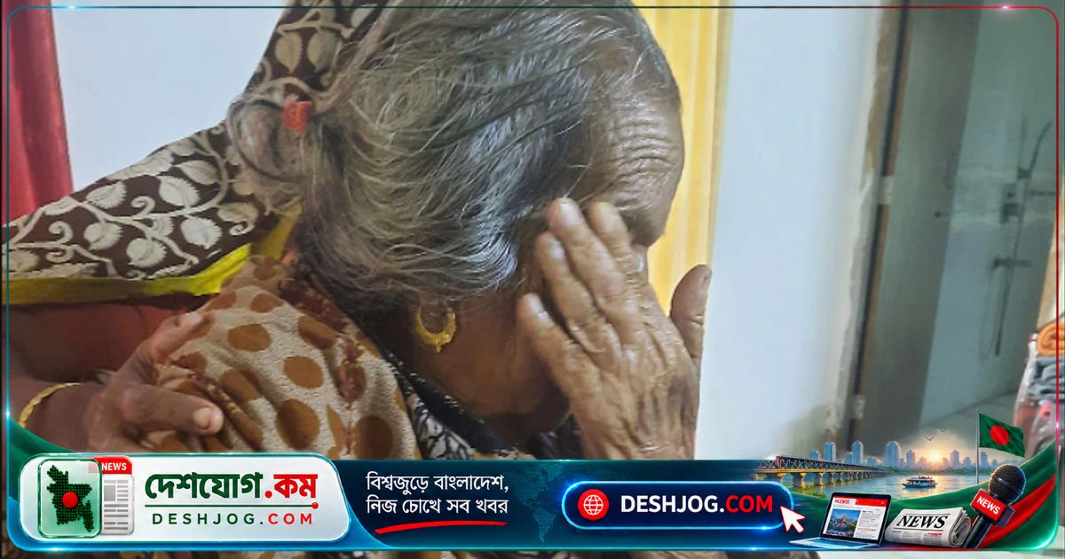 বয়স্ক মায়েদের একক জীবনে ছোট ইচ্ছার পূরণ: এক বাটি পায়া থেকে শুরু করে নিঃসঙ্গতার গল্প