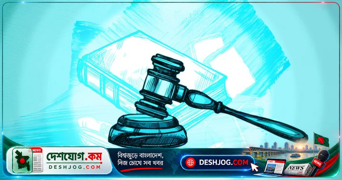 বৃদ্ধদের অধিকার রক্ষায় পিতা-মাতার ভরণপোষণ আইনের প্রয়োগ জরুরি: বিশেষজ্ঞদের মত