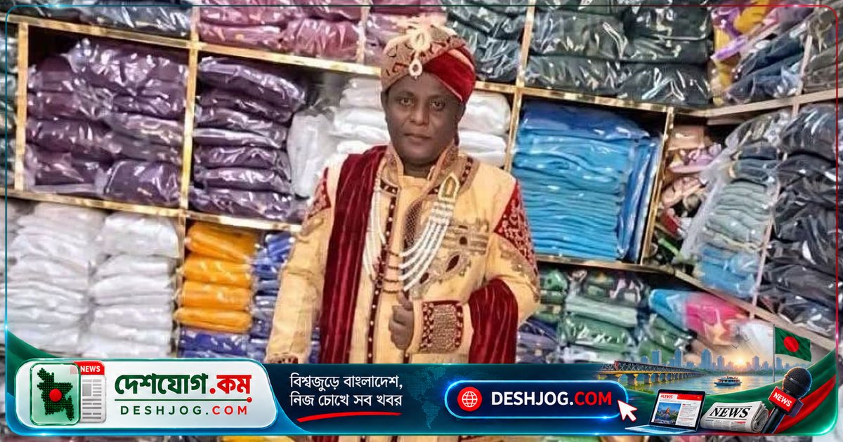 জকিগঞ্জে বিদ্যুৎস্পৃষ্টে মৃত্যু, ছেলের খবরে বাবার হৃদরোগে মৃত্যুতে শোকস্তব্ধ পরিবার