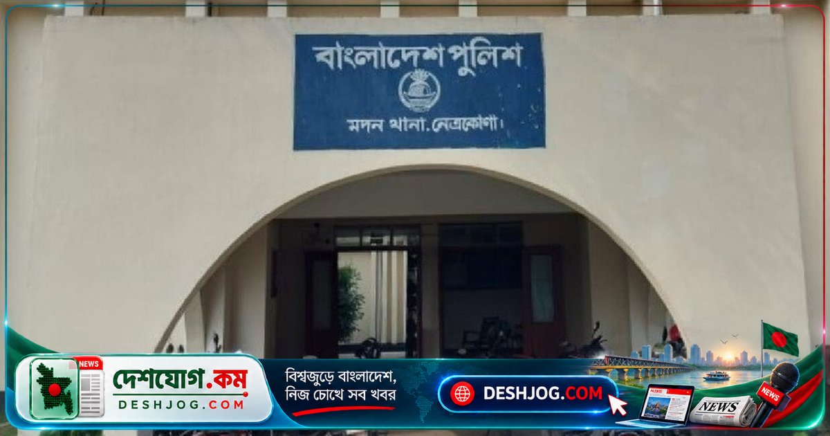 বিদ্যুৎস্পৃষ্টে মদন পৌরসভার তরুণ মারা যান স্কুল ভবন দেখতে গিয়ে