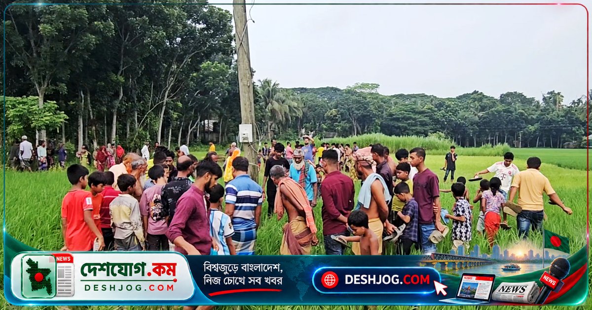 মাগুরার বৈদ্যুতিক ট্রান্সফরমার চুরি ঘটনায় বিদ্যুতায়িত হয়ে মৃত্যু, পরিচয় অজানা